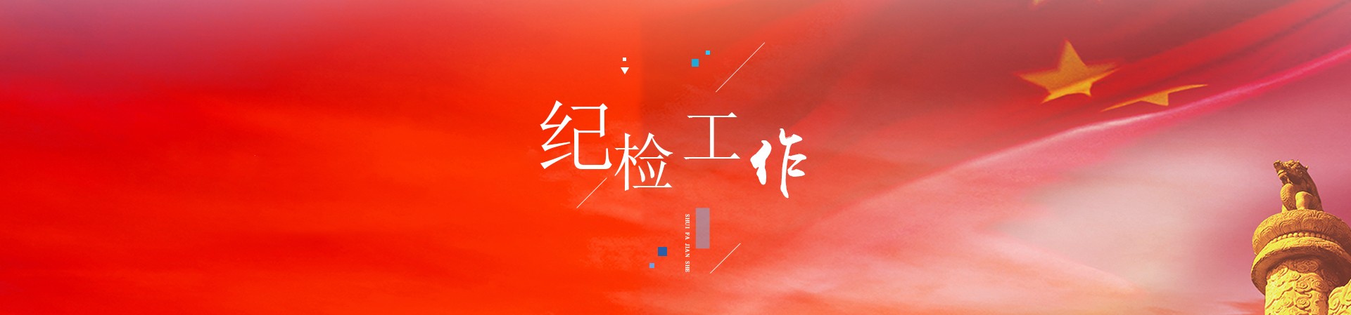 Ե(MG)ҳ