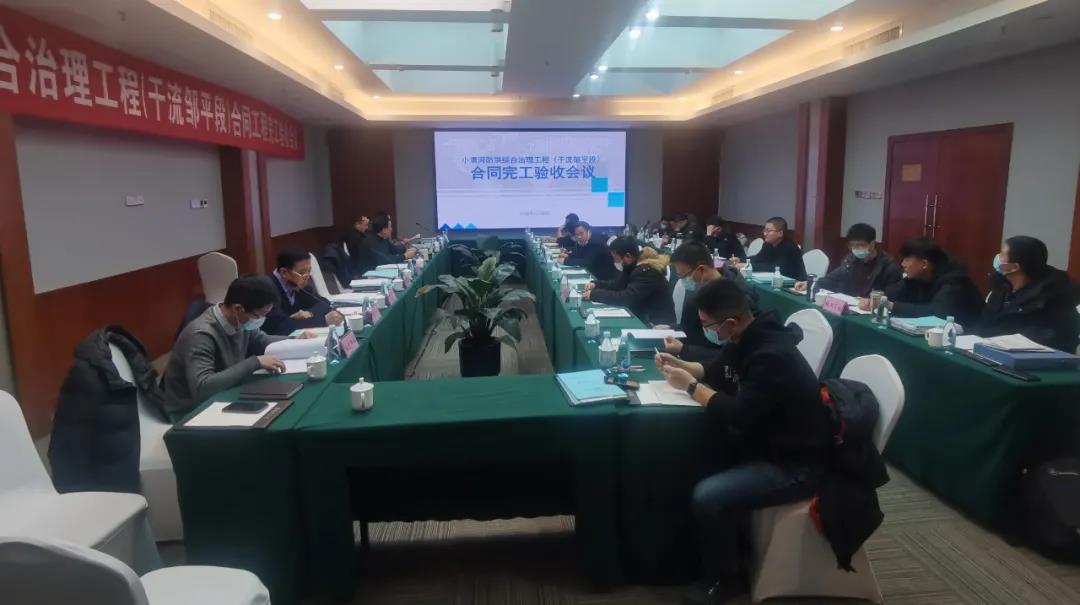 1644305089392772.jpg 微信图片_20220208152452.jpg