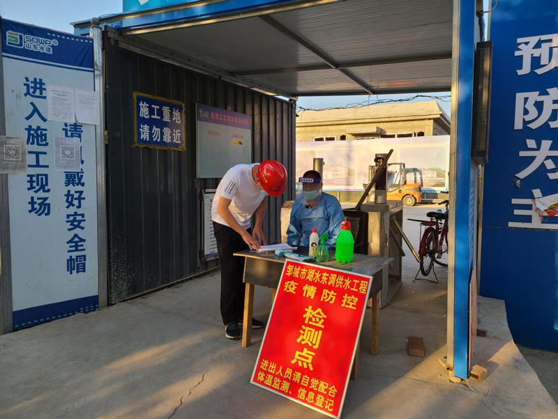 1651716098362445.jpg 图片3.jpg