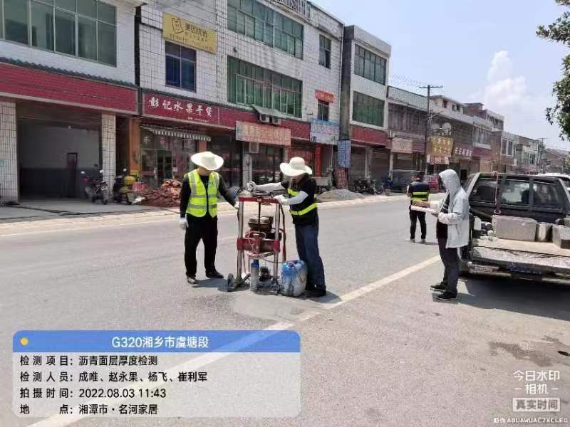 1663557764931848.png 微信图片_20220919112223.png