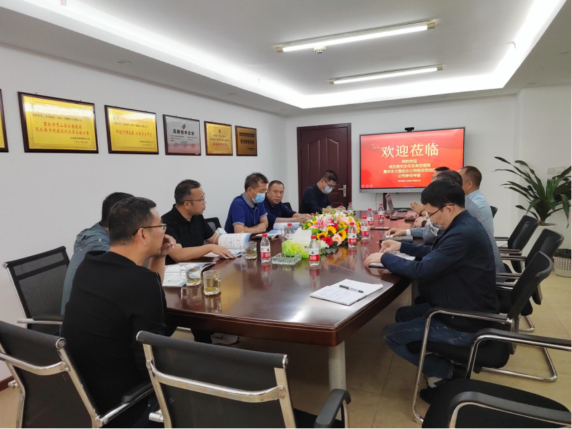 1664459196598195.png 依兰县1.png