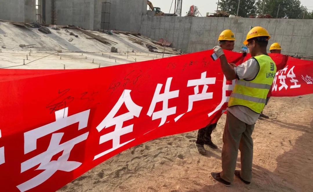 1599448134958183.jpg 微信图片_20200907110819.jpg