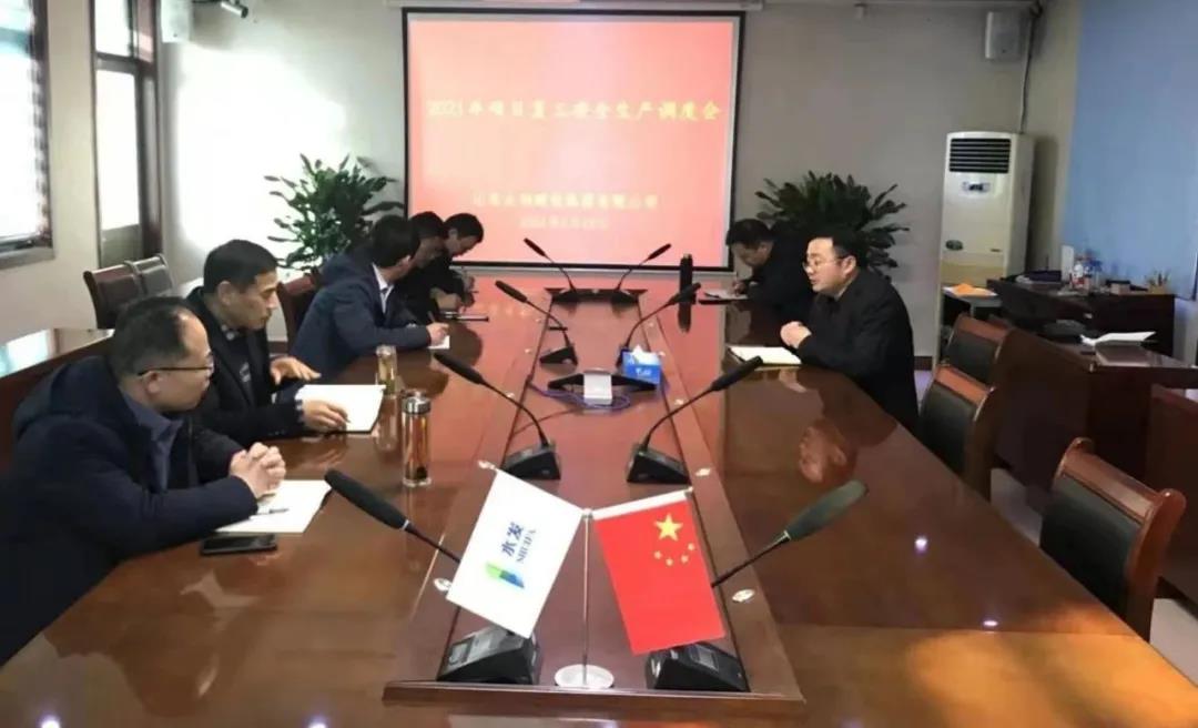 1614050579849457.jpg 微信图片_20210223112249.jpg