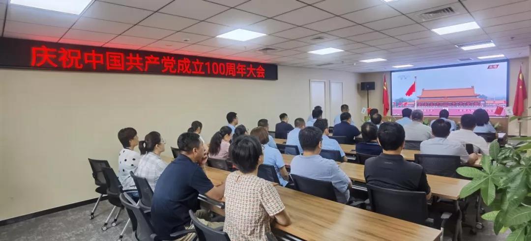 1625388941586114.jpg 微信图片_20210704165524.jpg