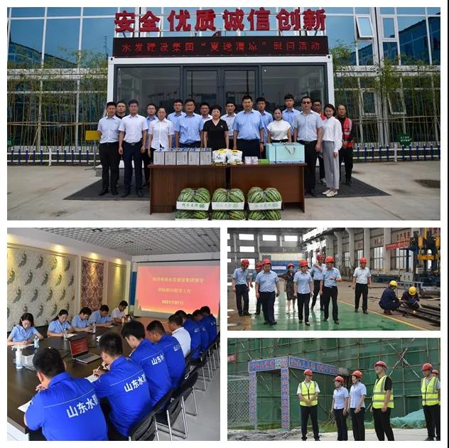 1628572149731975.jpg 微信图片_20210810130857.jpg