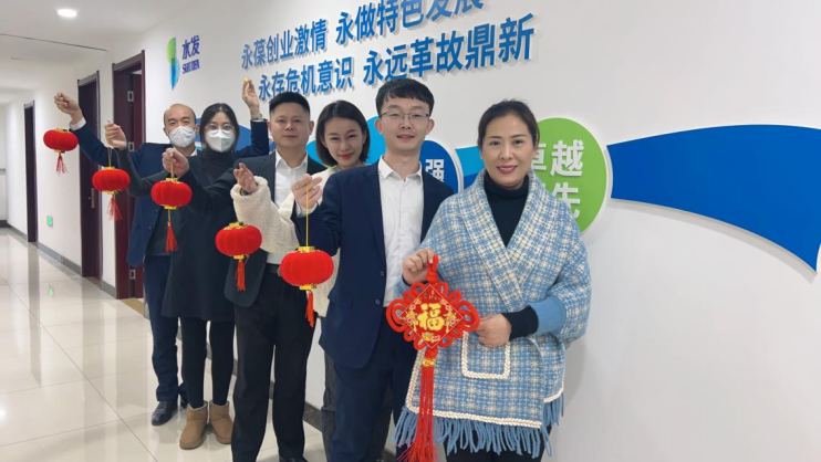 1678330941358616.jpg 4-4.jpg