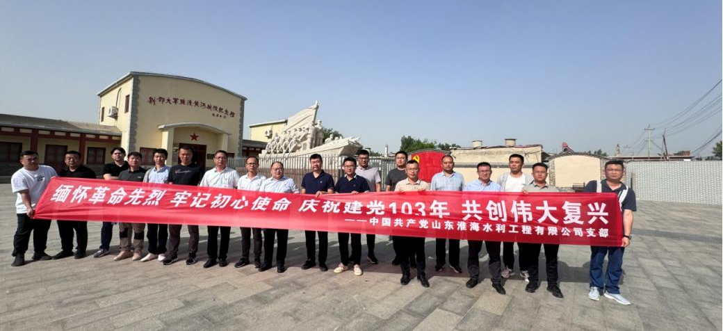 1719818932565660.png 1719818932565660.png