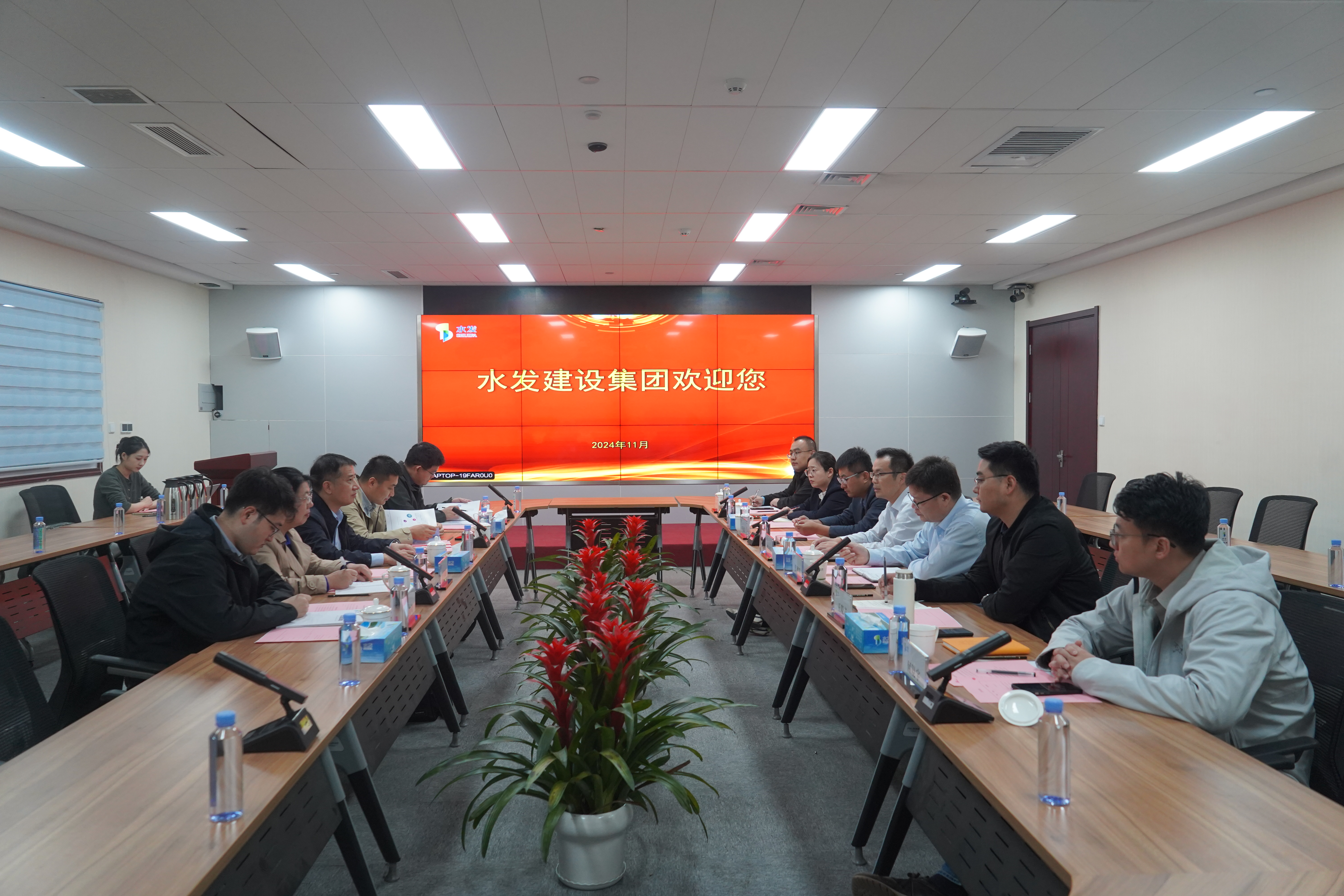 微信图片_20241105160545.jpg 微信图片_20241105160545.jpg